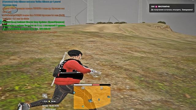 Grand Theft Auto V 2025.05.18 - 17.34.26.01
