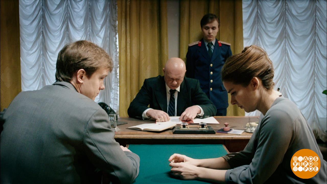 "Палач": кто есть кто? Доброе утро. Фрагмент выпуска от 19.05.2025