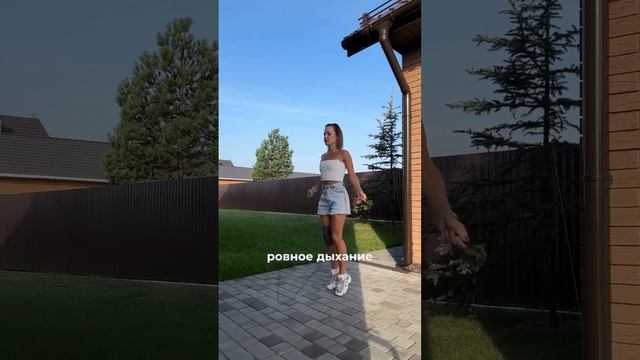 30 дней челлендж прыжки на скакалке 💪 итоги
