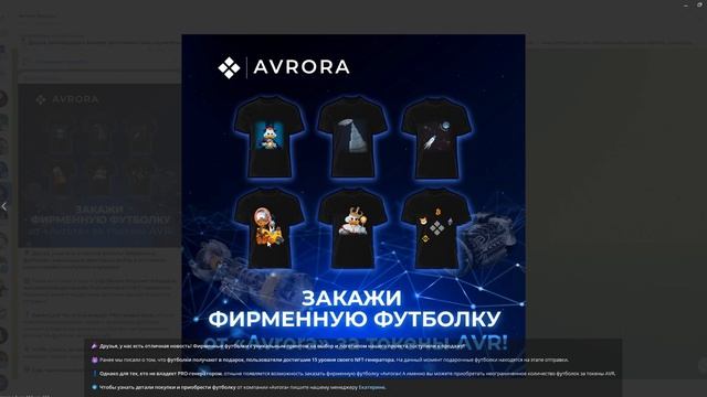 Фирменные футболки с уникальным принтом на выбор и ло?