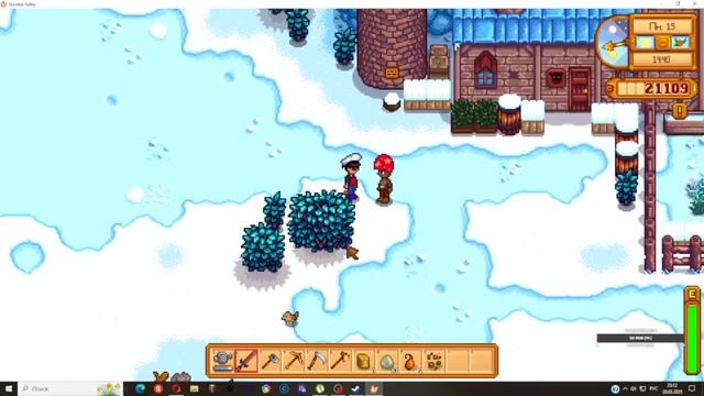 Stardew Valley: Письмо без адреса. 2kGames