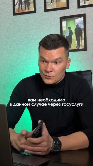 Пристав обязан сохранять прожиточный минимум