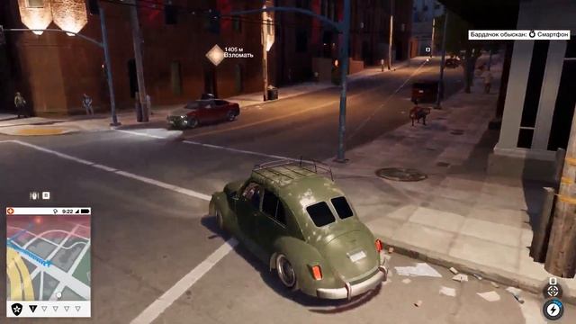 WATCH DOGS 2 ➤ Прохождение #1 ➤Х@СKER