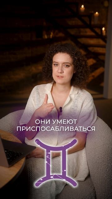 ОСТОРОЖНО! Эти знаки — мастера манипуляций! #астролог #астрология #манипуляция