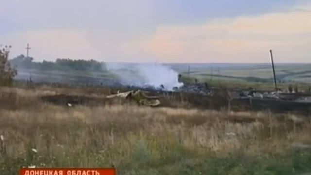 Boieng 777 Найдены чёрные ящики!!!! 18.07.2014