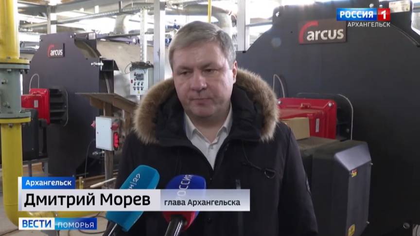 21.01.2025 Талажский авиагородок Архангельская область, 24 МВт