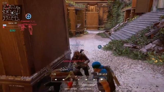 Uncharted 4: Multiplayer 353 (фильм первый - ХРОНИКА событий)