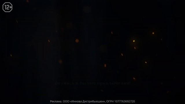 Как без доната легко побеждать любого в Lineage 2 Main за сум