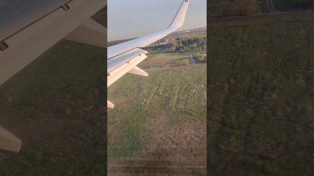 Посадка в Санкт-Петербурге