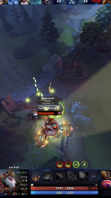 #zadotan #dota #dota2 #дота #дота2