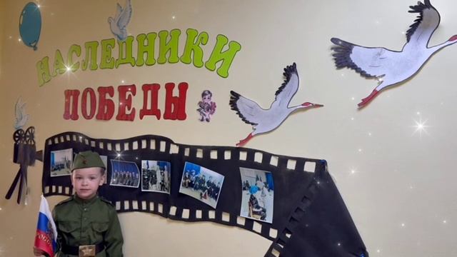 стихотворение "Здравствуй,Родина моя".