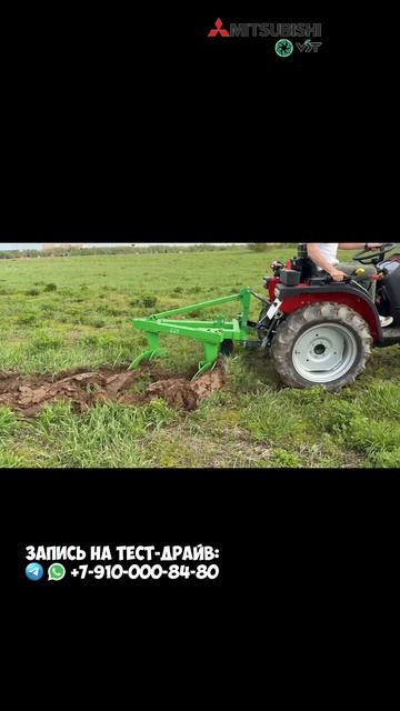 Как пашет трактор Митсубиси VST929 с двигателем Янмар #трактор #минитрактор #купитьтрактор #обзор