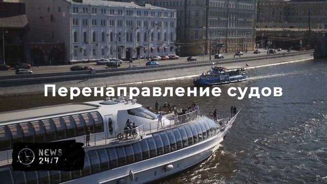 МИД Эстонии обвинило Россию в задержании нефтяного танкера