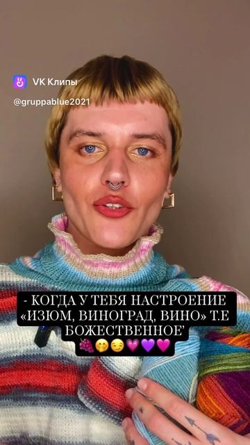 МЕМКА 1️⃣8️⃣ выпуск 1/25🧶