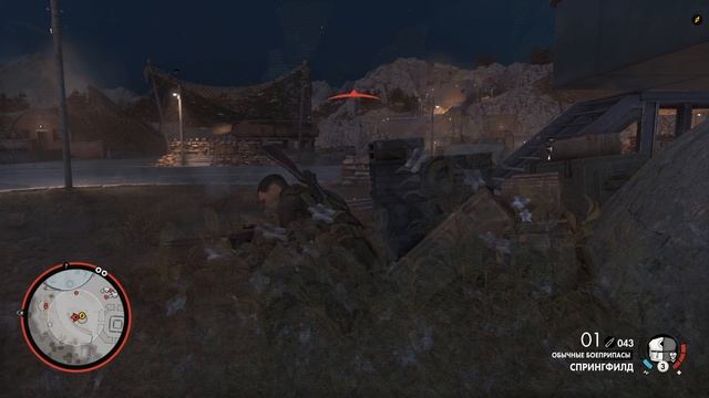 Sniper Elite 4. #41 Элитный снайпер 4.
