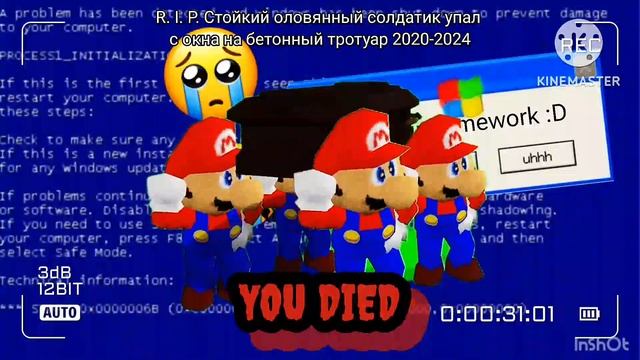 Стойкий Оловянный Солдатик Вырезанный фрагмент (03.04.202