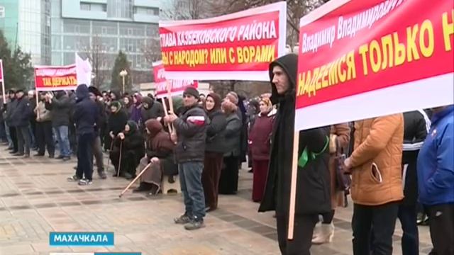 Жители Казбековского района просят о помощи 21.02.18 г.