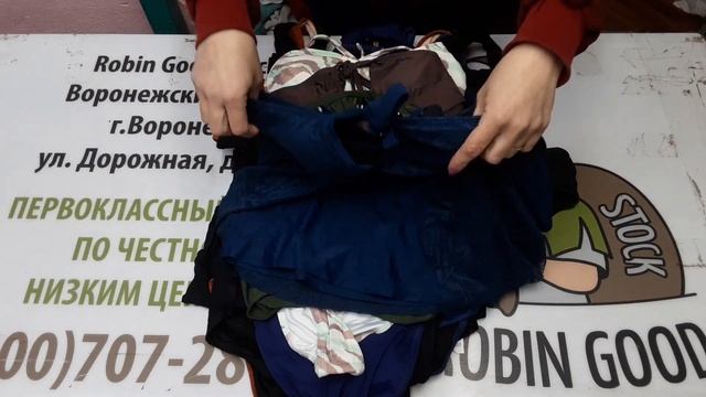2069(3С) Купальники женские CUPSHE СТОК