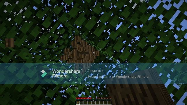 Прохождение Майнкрафт 2 часть!