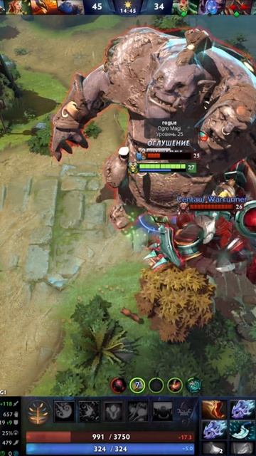#zadotan #dota #dota2 #дота #дота2