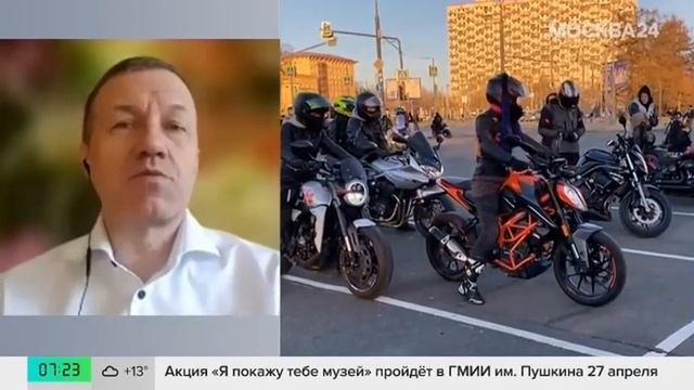 Продажи мотоциклов в России выросли на 36% в начале 2025 г