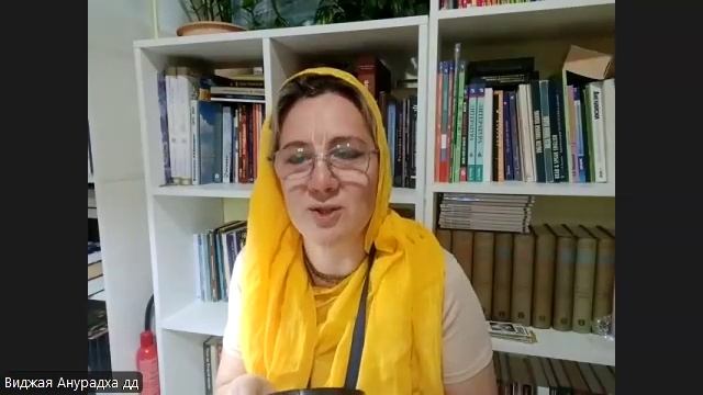 Настройка на джапу Виджая Анурадха деви даси 19.05.2025
