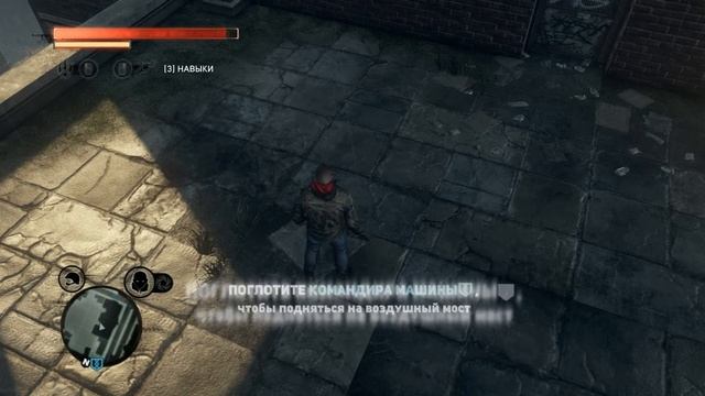 prototype2 зелёная зона