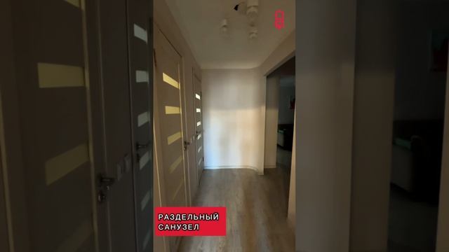 2-х комнатная квартира г. Волжский, пр-кт Ленина, д 345