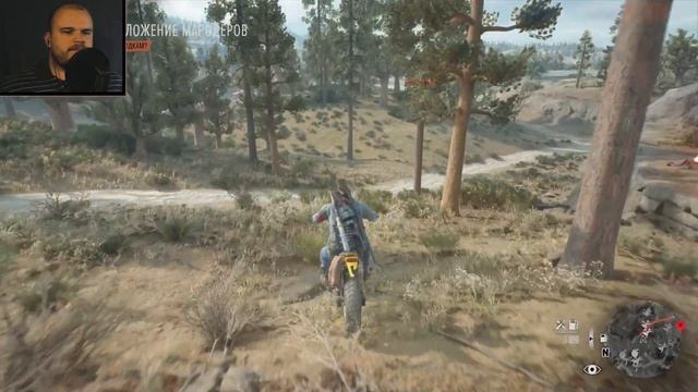 Бритое Прохождение Days Gone -} Они вернулись? #29