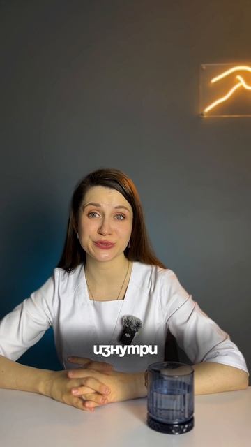 Старение проще предотвратить, чем лечить #косметология #старание