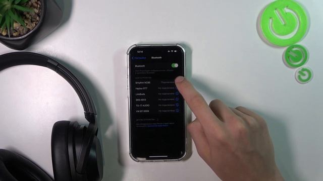 Как Отключить Srhythm Nice Comfort 85 от iPhone