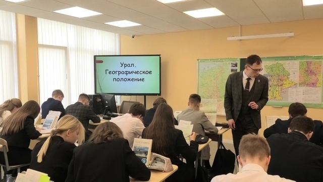 Видеоролик с завершенным фрагментом учебного занятия по изучению нового материала