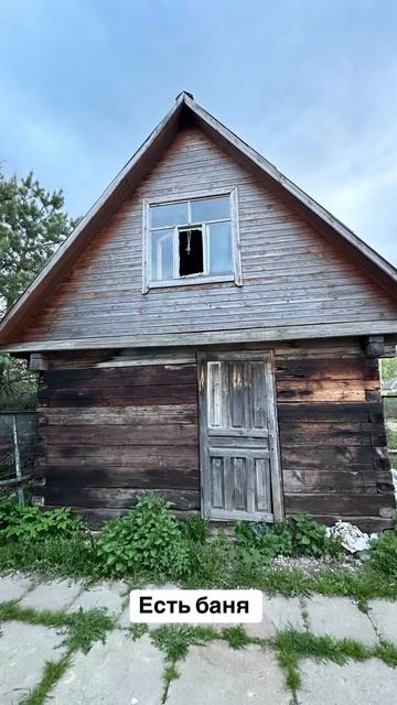 Купить или задать вопрос по приобретению: Телеграм @irina_free, тел. 89162127408