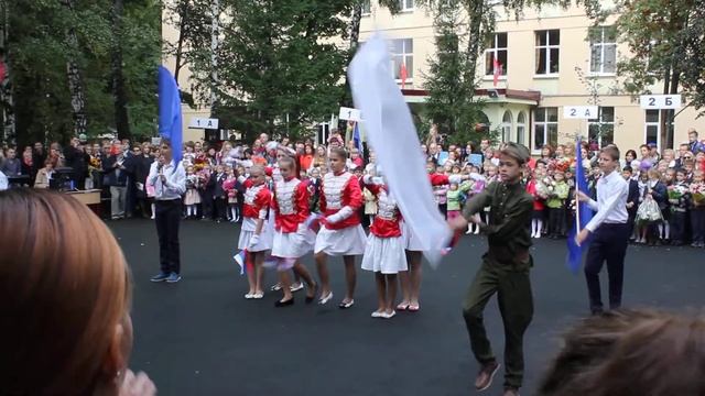 мэш москомспорта 2 сентября 2013