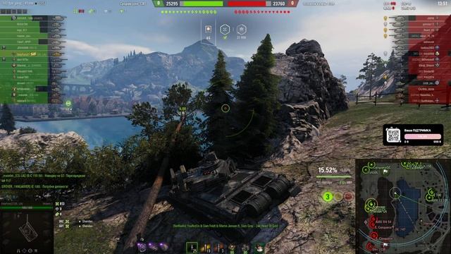🔔✮ Vickers MBT Mk. 3 ✮ ЩЕ ОДИН ДЕНЬ РИЗИКУЮ - ПІСЛЯ ГОРІННЯ ПРОДАЮ 🆘 WoT УКРАЇНСЬКОЮ | habwot