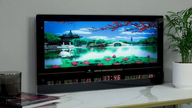 7037SC-760 Картина с часами и календарем, с подсветкой "Озеро в китайском парке" (70*37)