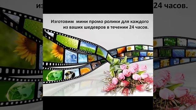Этажерка «Прованс»