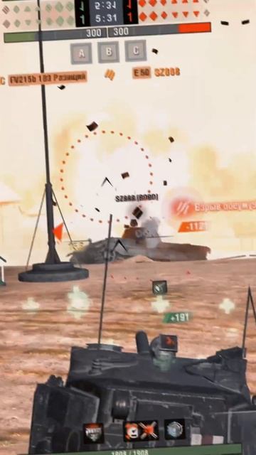 Больше видео ЗДЕСЬ #shorts #wotblitz #wot #tanksblitz #tanks #blitz #квасян #танки #кваснавас