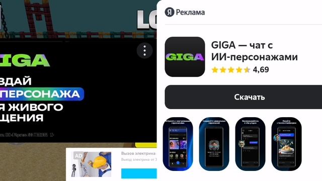SVID_20250519_121151_1.mp4