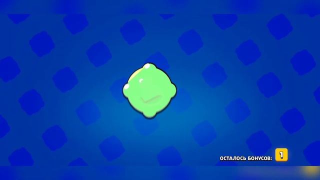 КАК ПОЛУЧИТЬ МЕГА ЯЩИК БЕСПЛАТНО!🔥