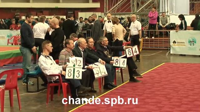Уцзимэнь СПБ