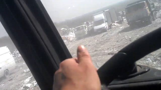 камаз свалка