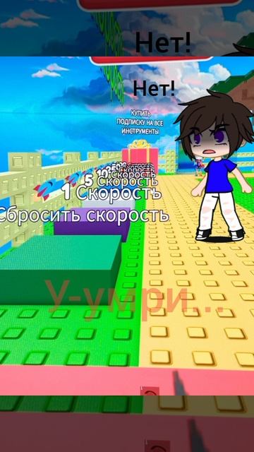 . ( я не знаю что писать,поэтому будет точка)