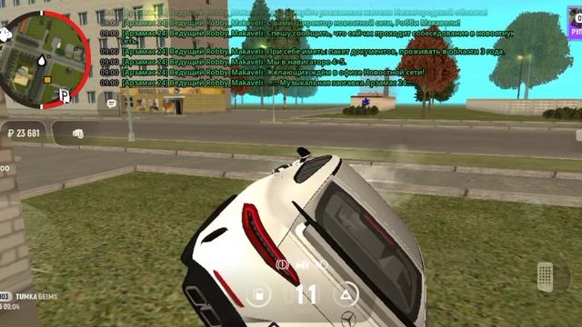 SVID_20250519_130321_1.mp4