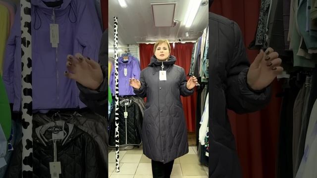 ✅✅✅Новинки Зимних Курток,Пальто и последние размеры