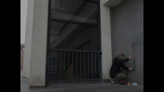 Скейтеры из Черного Вигвама (перевод Альберта Попного