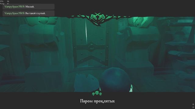 Залпа