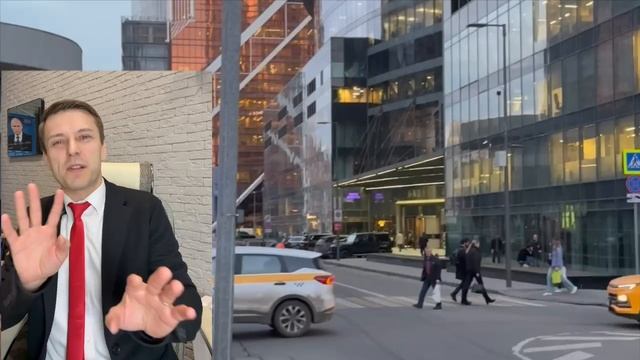 Арендный бизнес в Москва-Сити