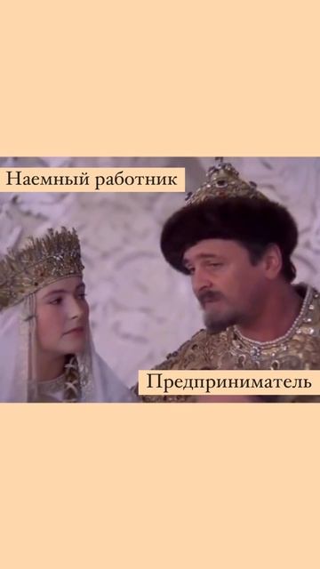 А если серьезно, я знаю как работать в легкости!