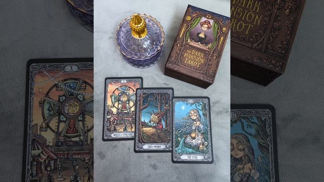 Близнецы, ваш июнь 2025.